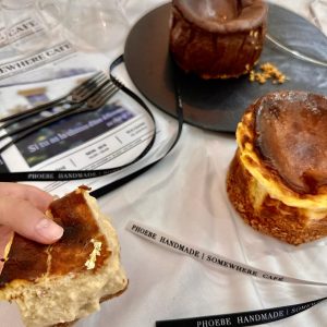 私房手工鹹甜冰心巴斯克蛋糕